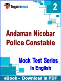 Andaman Nicobar Police Constable Test PDF Book In English - Question Paper