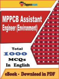 MPPCB Assistant Engineer (Environment) PDF Book In English - MCQ / Objective Questions