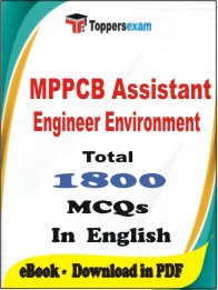 MPPCB Assistant Engineer (Environment) PDF Book In English - MCQ / Objective Questions