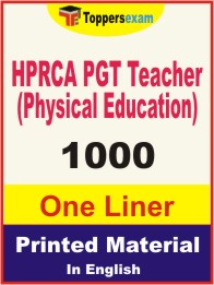HPRCA PGT Teacher (Physical Education) One Liner Book in English