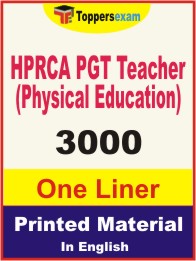 HPRCA PGT Teacher (Physical Education) One Liner Book in English