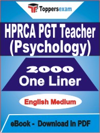 HPRCA PGT Teacher (Psychology) One Liner Book PDF in English