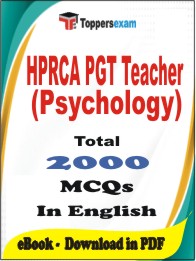 HPRCA PGT Teacher (Psychology) PDF Book in English - MCQ / Objective Questions