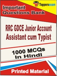 RRC GDCE Junior Account Assistant cum Typist  Book in Hindi - Objective MCQ
