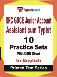 RRC GDCE Junior Account Assistant cum Typist  Book in English - Practice Set