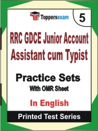 RRC GDCE Junior Account Assistant cum Typist  Book in English - Mock Test / Practice Set