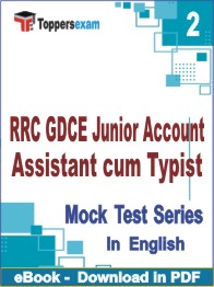 RRC GDCE Junior Account Assistant cum Typist Test PDF Book In English - Question Paper