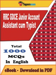 RRC GDCE Junior Account Assistant cum Typist PDF Book in English - MCQ / Objective Questions