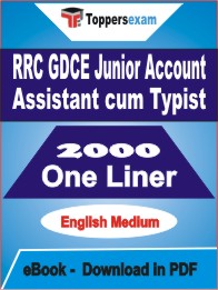 RRC GDCE Junior Account Assistant cum Typist One Liner Book PDF in English
