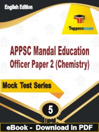 APPSC Mandal Education Officer Paper 2 (Chemistry) Test PDF Book In English - Practice Set