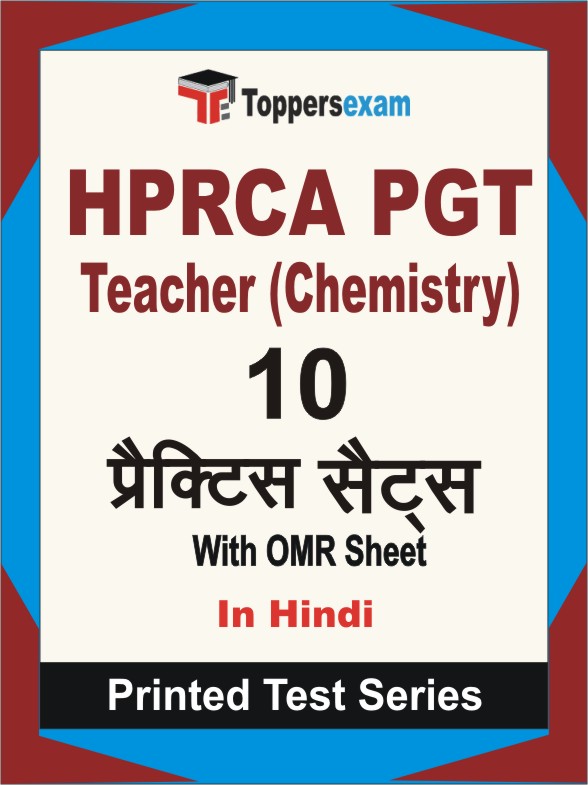 HPRCA PGT Teacher (Chemistry) Book in Hindi - Practice Set