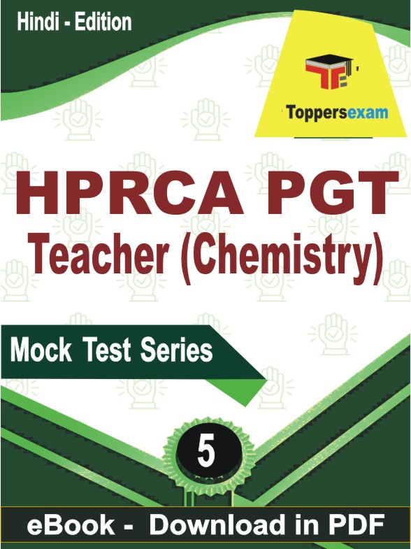 HPRCA PGT Teacher (Chemistry) PDF Book In Hindi - Practice Set