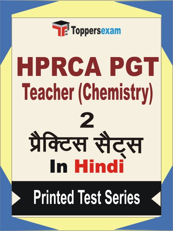 HPRCA PGT Teacher (Chemistry) Book in Hindi - Question Paper / Practice Set