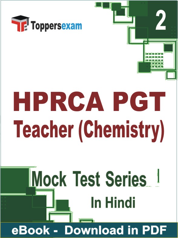 HPRCA PGT Teacher (Chemistry) PDF Book In Hindi - Question Paper