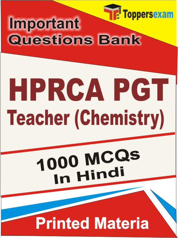 HPRCA PGT Teacher (Chemistry) Book in Hindi - Objective MCQ