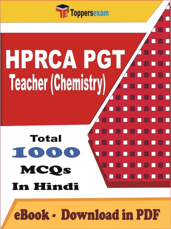 HPRCA PGT Teacher Chemistry PDF Book In Hindi - MCQ / Objective Questions