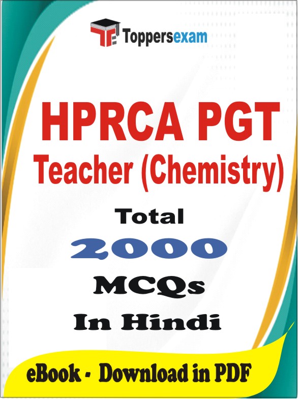 HPRCA PGT Teacher Chemistry PDF Book In Hindi - MCQ / Objective Questions