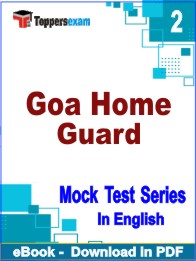 Goa Home Guard Test PDF Book In English - Question Paper
