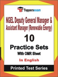 NGEL Deputy General Manager & Assistant Manager (Renewable Energy) Book in English - Practice Set
