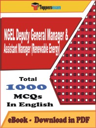 NGEL Deputy General Manager & Assistant Manager (Renewable Energy) PDF Book in English - MCQ / Objective Questions