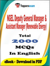 NGEL Deputy General Manager & Assistant Manager (Renewable Energy) PDF Book in English - MCQ / Objective Questions