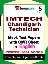 IMTECH Chandigarh Technician Exam Mock Test Papers (Book) in English