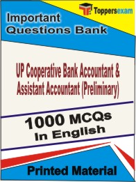UP Cooperative Bank Accountant & Assistant Accountant (Preliminary) Book in English - Objective MCQ