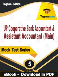 UP Cooperative Bank Accountant & Assistant Accountant (Main) Test PDF Book In English - Practice Set