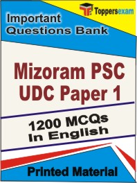 Mizoram PSC UDC (Paper-1)  Book in English - Objective MCQ