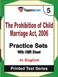 The Prohibition of Child Marriage Act, 2006 Book in English - Mock Test / Practice Set