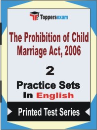 The Prohibition of Child Marriage Act, 2006 Book in English - Question Paper / Practice Set
