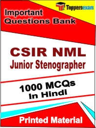CSIR NML Junior Stenographer  Book in Hindi- Objective MCQ