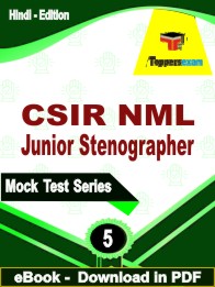 CSIR NML Junior Stenographer PDF Book In Hindi- Practice Set