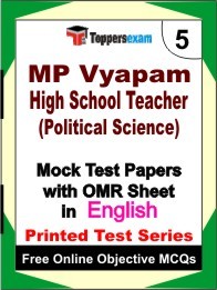 MP Vyapam High School Teacher (Political Science) Exam Mock Test Papers (Book) in English
