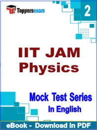 IIT JAM Physics Test PDF Book In English - Question Paper