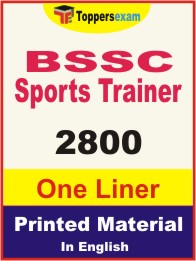 BSSC Sports Trainer One Liner Book in English
