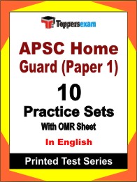 APSC Home Guard (Paper 1) Book in English- Practice Set