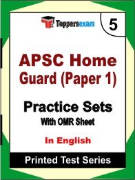 APSC Home Guard (Paper 1) Book in English- Mock Test / Practice Set