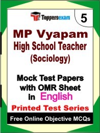MP Vyapam High School Teacher (Sociology) Exam Mock Test Papers (Book) in English