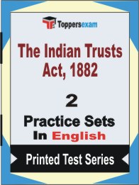 The Indian Trusts Act, 1882 Book in English - Question Paper / Practice Set