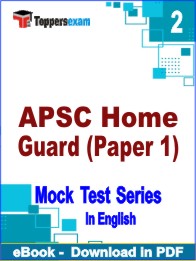 APSC Home Guard (Paper 1)  PDF Book In English- Question Paper