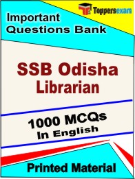 SSB Odisha Librarian Book in English- Objective MCQ