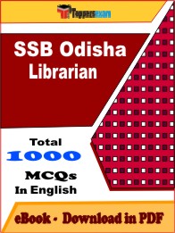 SSB Odisha Librarian PDF Book In English - MCQ / Objective Questions