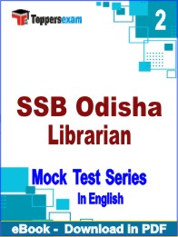 SSB Odisha Librarian PDF Book In English- Question Paper