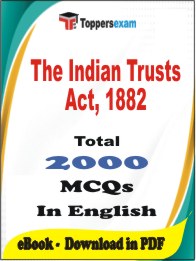 The Indian Trusts Act, 1882 PDF Book In English - MCQ / Objective Questions