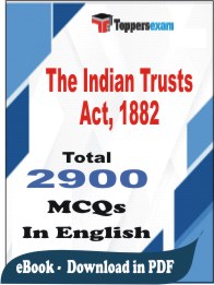 The Indian Trusts Act, 1882 PDF Book In English - MCQ / Objective Questions