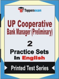 UP Cooperative Bank Manager (Preliminary) Book in English - Question Paper / Practice Set