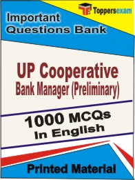 UP Cooperative Bank Manager (Preliminary) Book in English - Objective MCQ