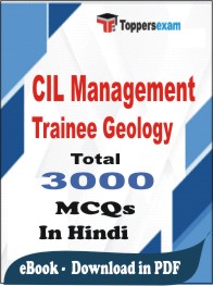 CIL Management Trainee Geology  PDF Book in Hindi - MCQ / Objective Questions
