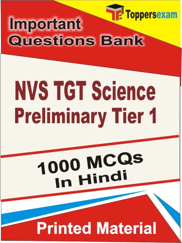 NVS TGT Science Preliminary Tier 1 Book in Hindi - Objective MCQ